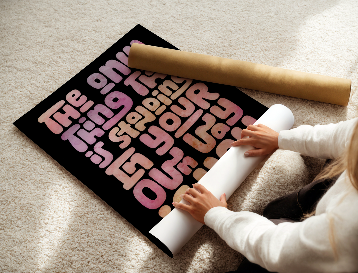 Reflection - Typography Wall Art