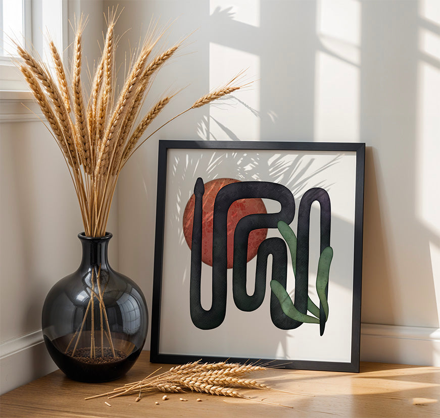 Snake Art Print